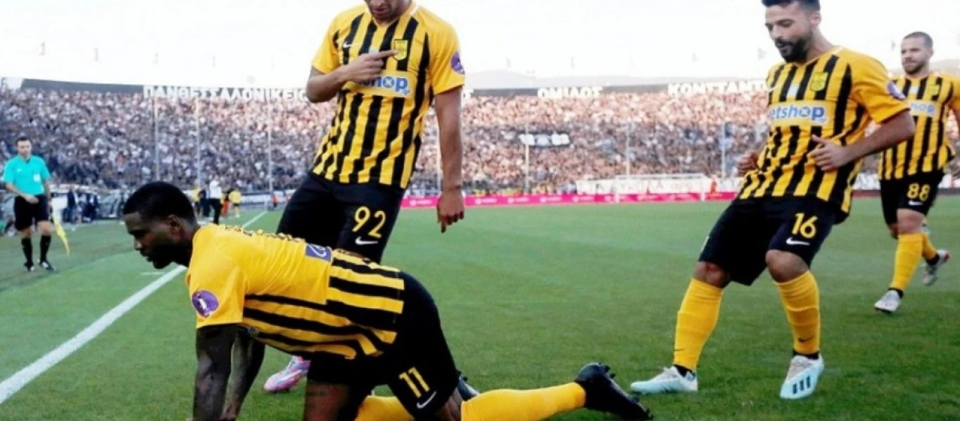 Όταν σε...λυτρώνει η ισοπαλία με τον ΑΡΗ